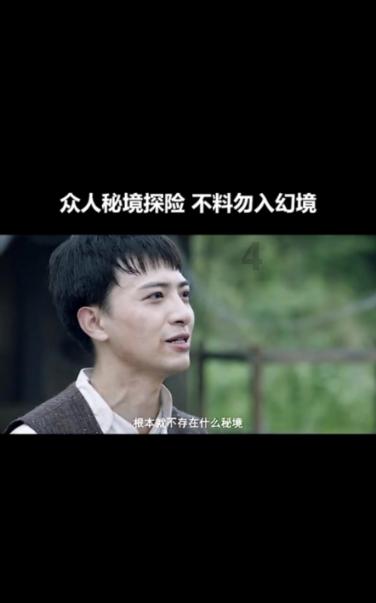 旋转轮胎