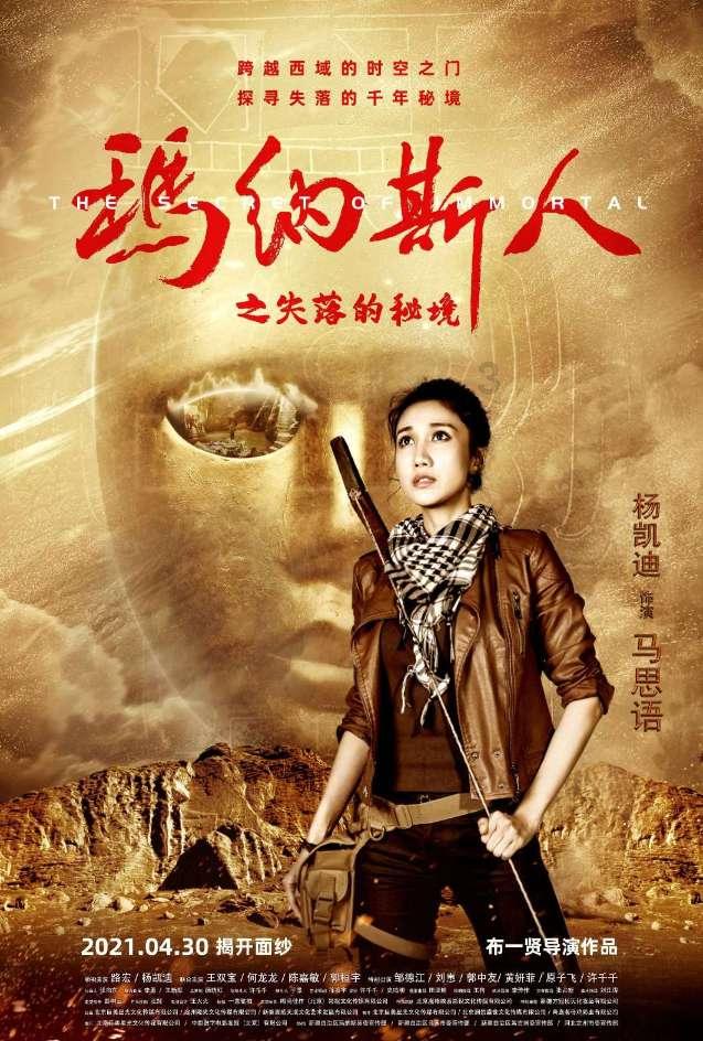方块搭桥