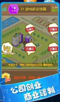 如何关闭电脑护眼模式win 10