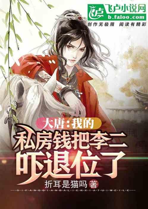 辽宁检察机关依法对赵家鹏提起公诉