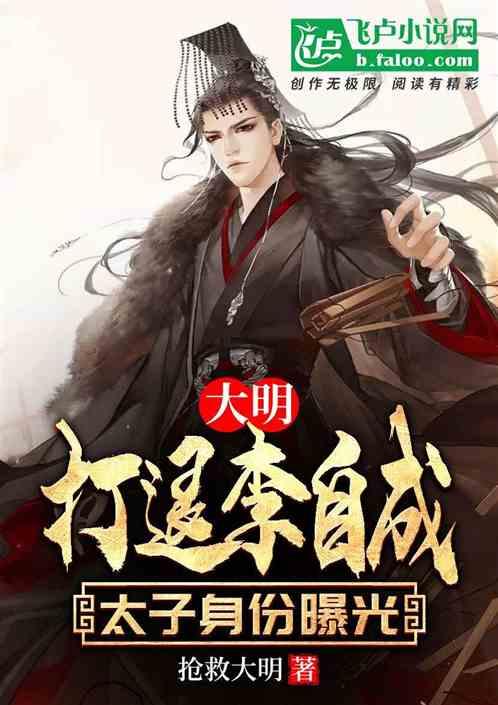 球球大作战下载最新版