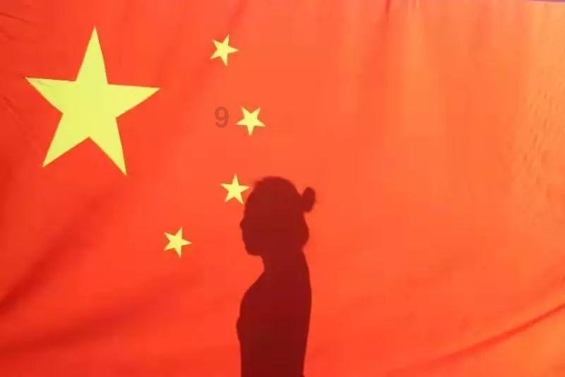 贾探春的生平经历游戏画面