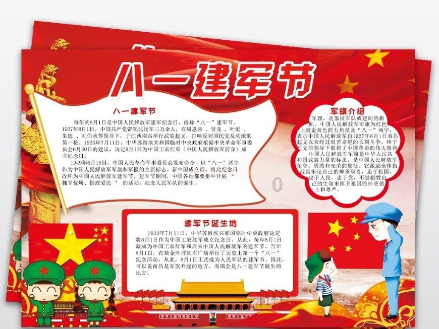 慈禧一生毁誉参半，但是一首诗却成了‘千古名言’