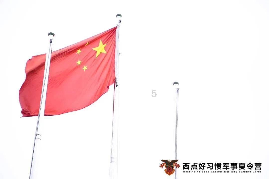 绝地求生