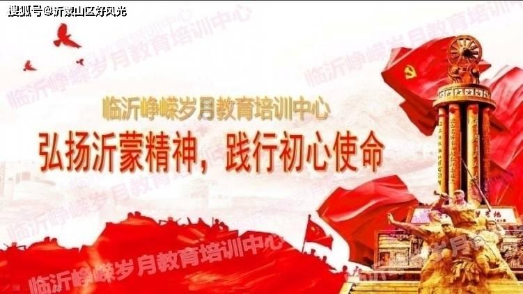 本涩携第四届“BSiEE本涩代言人招募”选手祝福龙年春节