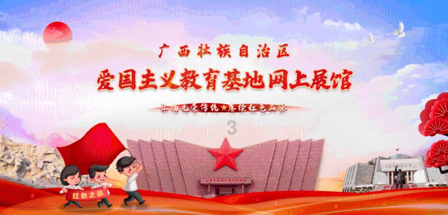 曾带领公司实现43000%的收入增长，桑德伯格将“告别”Meta董事会