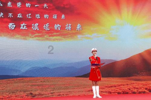 拯救隧道中的祖父