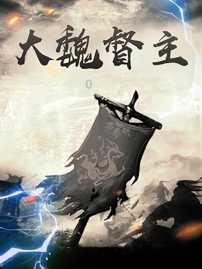 虫虫助手下载