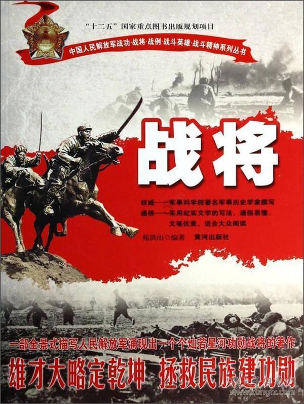 甜美奥莉吃甜点